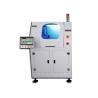 Buy cheap 35L/Min PCB Unloader from wholesalers