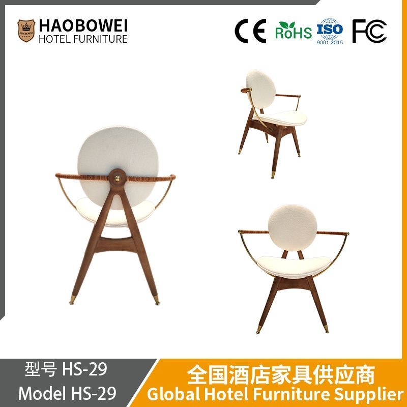 Haobowei Nordic Solid Wood Dining Chair, Light Luxury Modern Minimalist Original Wood Designer Chair, Home Use Leisure Recliner Chair, Mules Wood