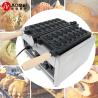 Buy cheap Commercial Taiyaki Maker 110v-220v with Electricity Power Source and Stainless Steel Material from wholesalers