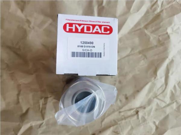 Buy cheap Hydac 1250490 0160D010ON Pressure Filter Element from wholesalers
