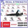 Buy cheap Engine Diesel Fuel Injector 095000-5130 0950005130 095000-5070 from wholesalers