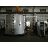 Buy cheap Stainless Steel Furniture PVD Coating Equipment / PVD Plating Machine from wholesalers