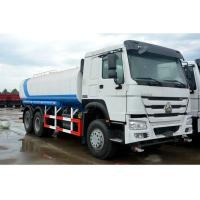 Buy cheap Euro II Emission Municipal Work Truck Sinotruk HOWO Water Container Truck product