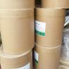 Buy cheap Pure Kraft Paper Drum For Inositol | 25kg Food-Grade Packaging | Moisture-Proof & Eco-Friendly | Pharma/Nutraceutical Use from wholesalers