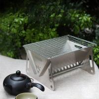 Buy cheap Experience The Best Of Outdoor Cooking With Portable BBQ Foldable Card Stove product