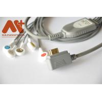 Buy cheap ECG Holter Cable 5 Lead Compatible For Voles&Hills Smart Holter Recording System product