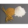 Buy cheap Wheat Gluten Meal Protein Content 75% Min , on Dry Basis , N X 5.7 HS code 1109.0000 from wholesalers