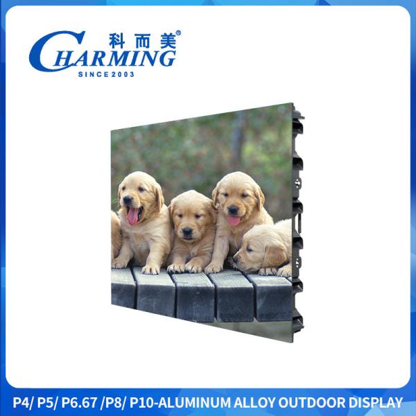 Buy cheap P4 Outdoor LED Advertising Screen IP65 Waterproof Street Screen 1/10Scan from wholesalers
