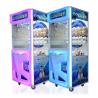 Buy cheap Unique Kids Toy Crane Machine Coin Operated For Supermarket 12 Months Warranty from wholesalers