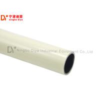 Buy cheap Flexible White Coated Aluminium Tube Connectors Round Shape With Customized Size product