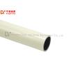 Buy cheap Flexible White Coated Aluminium Tube Connectors Round Shape With Customized Size from wholesalers