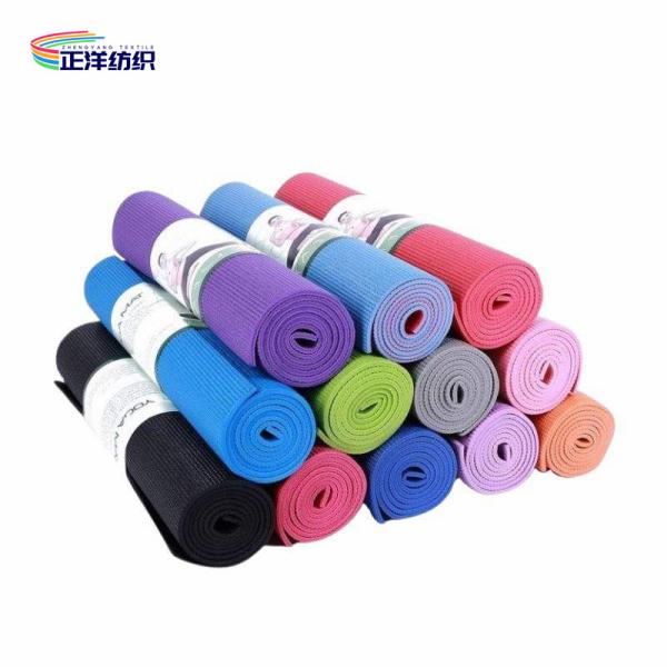 Buy cheap 24"X72" PVC Material Anti Slip 4mm Multi Colour Yoga Sports Mat from wholesalers