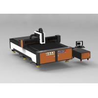 Buy cheap Advertising Metal Fiber Laser Cutting Machine Small Size 1070nm Wavelength product