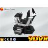 Buy cheap Online Game 9d Virtual Reality Cinema Racing Game Machine 9D Simulator 1 Cabin from wholesalers