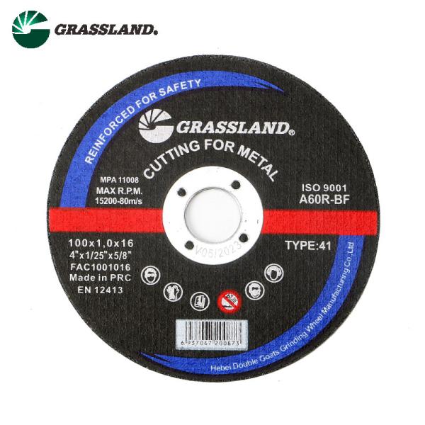 Buy cheap 100x1x16mm Fiberglass 4 Inch Ultra Thin Reinforced Cutting Wheel from wholesalers