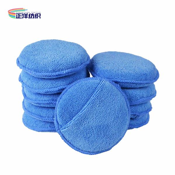 Buy cheap 125mm 17g Multi Color Round Microfiber Car Polishing Sponge With Finger Pocket from wholesalers