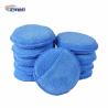 Buy cheap 125mm 17g Multi Color Round Microfiber Car Polishing Sponge With Finger Pocket from wholesalers