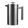 Buy cheap Sustainable Insulated French Press Coffee Maker Stainless Steel Coffee Pot from wholesalers