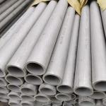 ASTM A312 310S Stainless Steel Pipe Tube for Boiler SS Tubing DN10-DN400