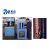 Buy cheap 18.9L Pet Bottle Manufacturing Machine Plastic Blowing Machine Semi Automatic from wholesalers