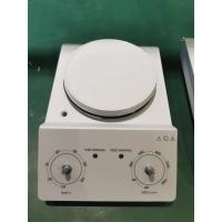 Buy cheap Ceramic Coating Plate Laboratory Magnetic Stirrer 2L 1500rpm 300W product