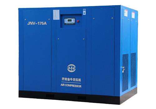 Buy cheap riser mounted air compressor for Cement manufacturing (ISO 9001 Certified)Innovative, Species Diversity, Factory Direct, from wholesalers