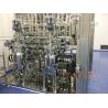 Buy cheap Biopharmaceutical Commercial Fermenter System Oblique Blade Automatic Control from wholesalers