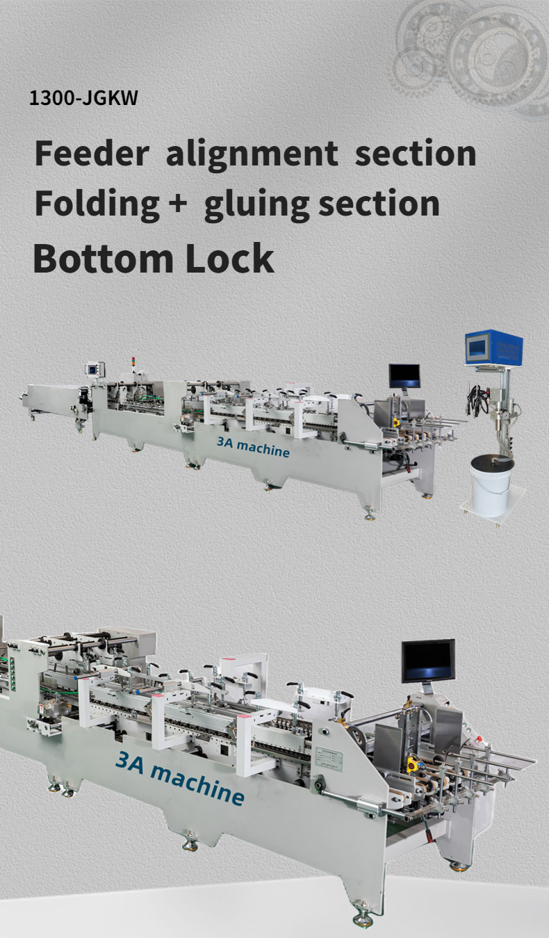 1300JGKW Cardboard Box/Corrugated Box Dual- Lock Bottom Folder Gluer Machine with 1