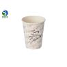 Buy cheap PLA Coated Paper Eco Friendly Coffee Cups 350ml For Serving Coffee Tea from wholesalers