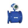 Buy cheap DN150 Flange Pulse Water Meter Rubber Liner Electromagnetic For Waste Water from wholesalers