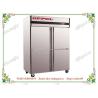 Buy cheap OP-515 Fan Cooling Four Doors Stainless Steel Restaurant Fridge with Wheels from wholesalers