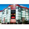 Buy cheap P10mm Commercial Advertising Outdoor Full Color Led Display 640mm x 640mm Waterproof IP65 from wholesalers
