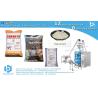 Buy cheap Slag powder cement powder 2kg pouch weighing packing machine BSTV-450DZ from wholesalers