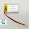 Buy cheap 702535 600mah 650mah 700mah Small Lithium Polymer Battery KC Storage 3.7V from wholesalers
