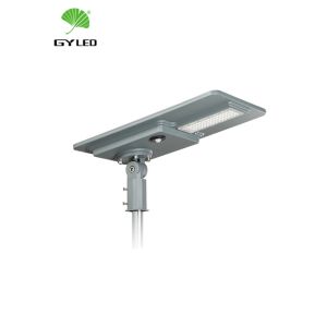Buy cheap integrated 75Ra 60w IP65 Commercial Solar Powered Street Lights from wholesalers
