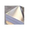 Buy cheap 3mm Thickness Perforated Metal Mirror Anodized Aluminum Plate from wholesalers