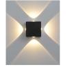 Buy cheap Stairs aisle corridor wall light modern LED balcony four sides wall lamp bathroom KTV outdoor wall lighting from wholesalers