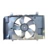 Buy cheap Auto Parts Car Radiator Water Tank Cooling Electronic Fan for NISSAN TIIDA LIVINA C11 2008-2014 from wholesalers