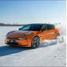 Buy cheap Zeekr 001 Adults Automobile Extremely Krypton Energy Vehicle Deposit Deposit Speed 180 Km/H from wholesalers