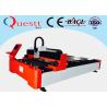 Buy cheap Fiber Metal Laser Cutting Machine High Power 500W 1000W 3000 Watt for SS from wholesalers