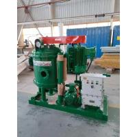 Buy cheap TRZCQ Series 240m3/H Vacuum Degasser Machine With Vacuum Pump product