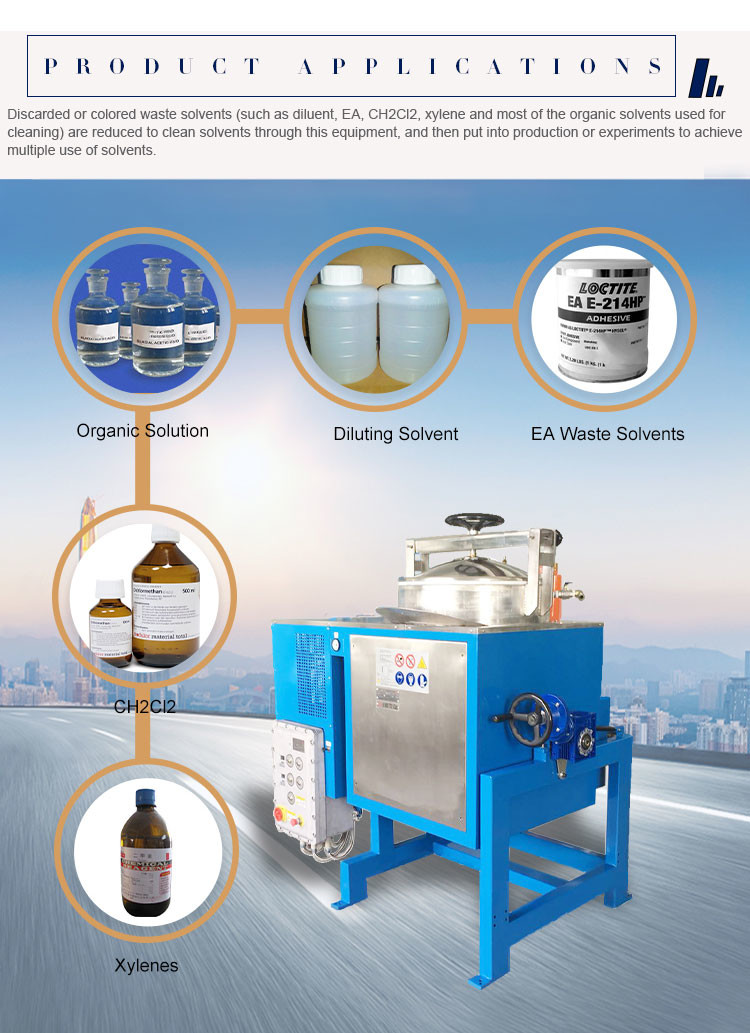Stainless Steel 304 Organic Solvent Recycling Recycler Machine