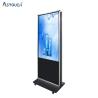 Buy cheap Indoor Floor Standing Digital Signage Advertising Player Double Sides FCC from wholesalers