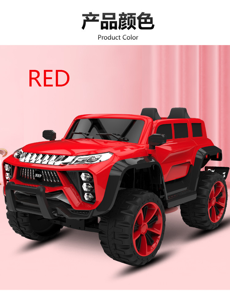 Modern Design Custom Baby Toy Ride On Battery Remote Control Toy Cars For Kids 12V7AH*1