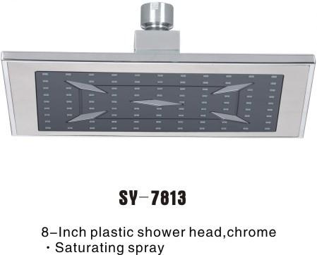 Buy cheap Hot Sale Square 8 Inch Plastic Bathroom Rain Shower Head from wholesalers