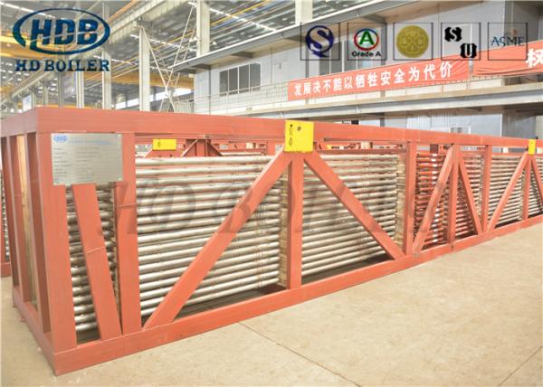 Buy cheap 1500mm Alloy Steel Boiler Superheater To Power Industrial from wholesalers