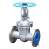 Buy cheap High Temperature Resistant Gate Valve Cast Steel Water Stainless Steel for Flange Type from wholesalers