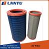 Buy cheap Professional Truck Air Filter 3348 3358 High performance direct fit replacement Air filter from wholesalers