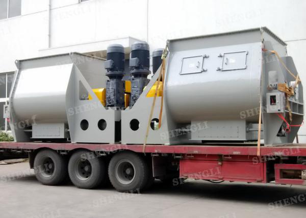 Buy cheap Big Size Twin Shaft Paddle Mixer High Efficiency With 10rpm-60rpm Speed from wholesalers