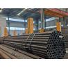 Buy cheap Industrial ASTM Boiler Tube Reliable Welding High Strength from wholesalers